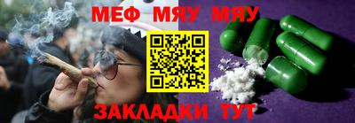 кристаллы Лесосибирск