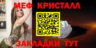 кокаин перу Ликино-Дулёво