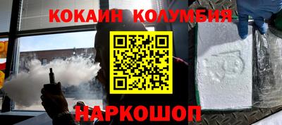 mdpv Ливны