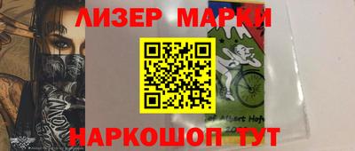 кокаин перу Ликино-Дулёво