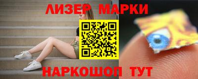 кокаин перу Ликино-Дулёво