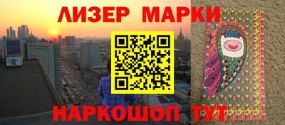 кокаин перу Ликино-Дулёво