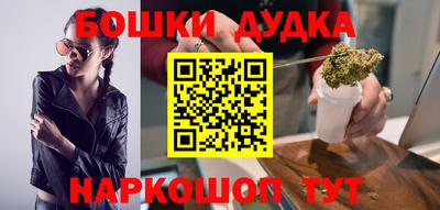 кристаллы Лесосибирск
