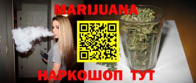 меф VHQ Сочи