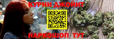 mdpv Ливны