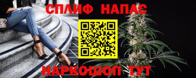 mdpv Ливны