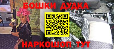 mdpv Ливны