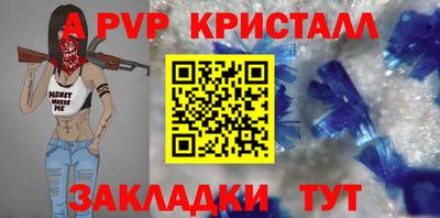 кокаин перу Ликино-Дулёво