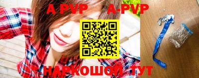 mdpv Ливны