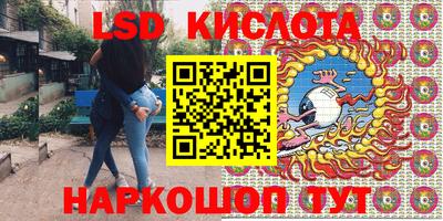 mdpv Ливны