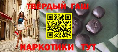 mdpv Ливны