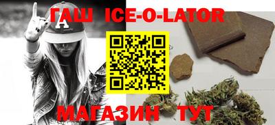 mdpv Ливны
