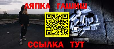 mdpv Ливны