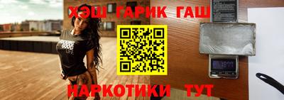 кокаин перу Ликино-Дулёво