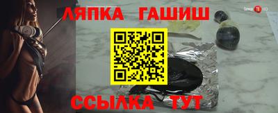 mdpv Ливны