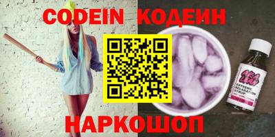 кокаин перу Ликино-Дулёво