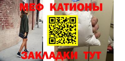 кокаин перу Ликино-Дулёво