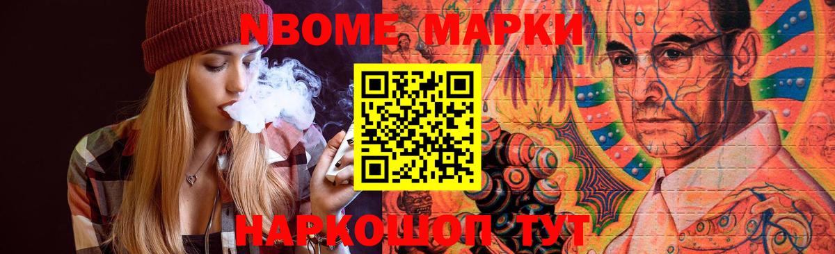 ЛСД экстази ecstasy  LSD-25 экстази ecstasy  Каменск-Шахтинский  Вход с VPN 